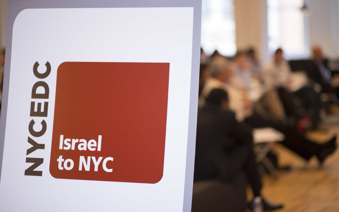 NYCEDC Israel To NYC