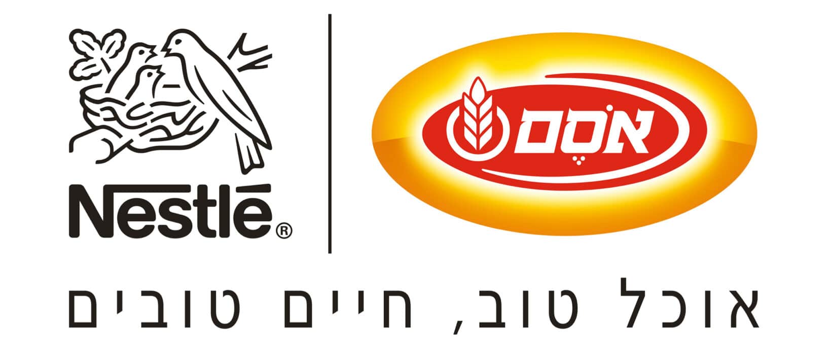 Nestle logo representing Food and Beverage in hebrew.